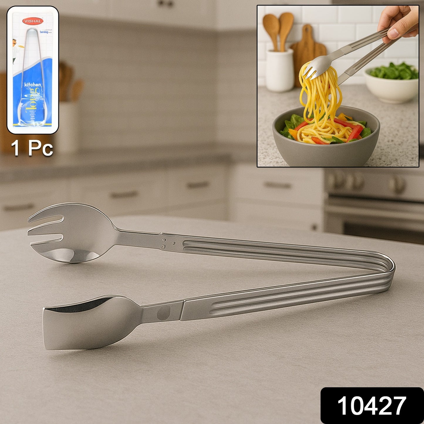 Stainless Steel Multipurpose Serving Tong 2-in-1 Pasta Salad Tong (1 Pc)